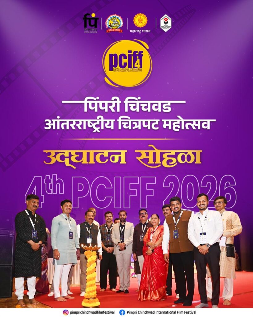 WhatsApp Image 2026-03-27 at 1.31.02 PM