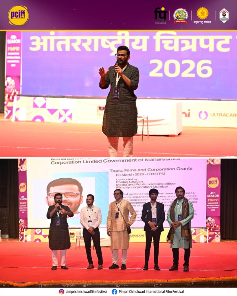 WhatsApp Image 2026-03-27 at 1.31.04 PM (1)