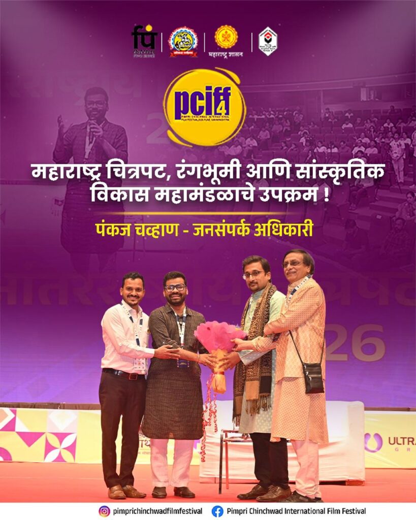 WhatsApp Image 2026-03-27 at 1.31.04 PM