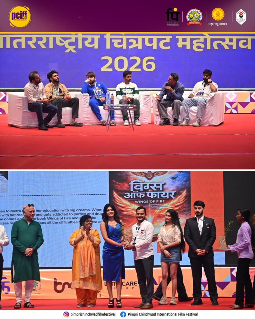 WhatsApp Image 2026-03-27 at 1.31.08 PM (1)