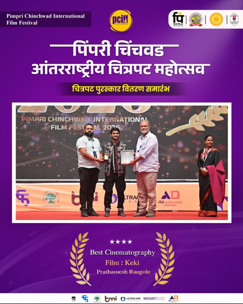 WhatsApp Image 2026-03-27 at 1.31.16 PM (1)