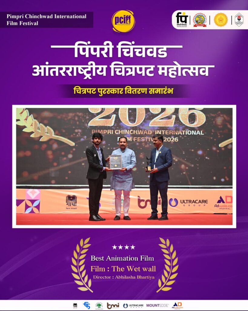 WhatsApp Image 2026-03-27 at 1.31.16 PM