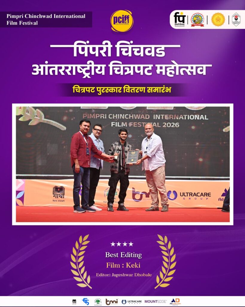 WhatsApp Image 2026-03-27 at 1.31.17 PM (1)