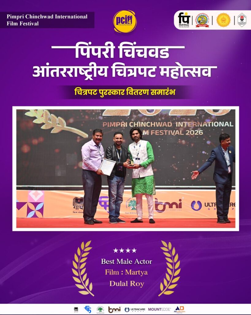 WhatsApp Image 2026-03-27 at 1.31.18 PM (1)