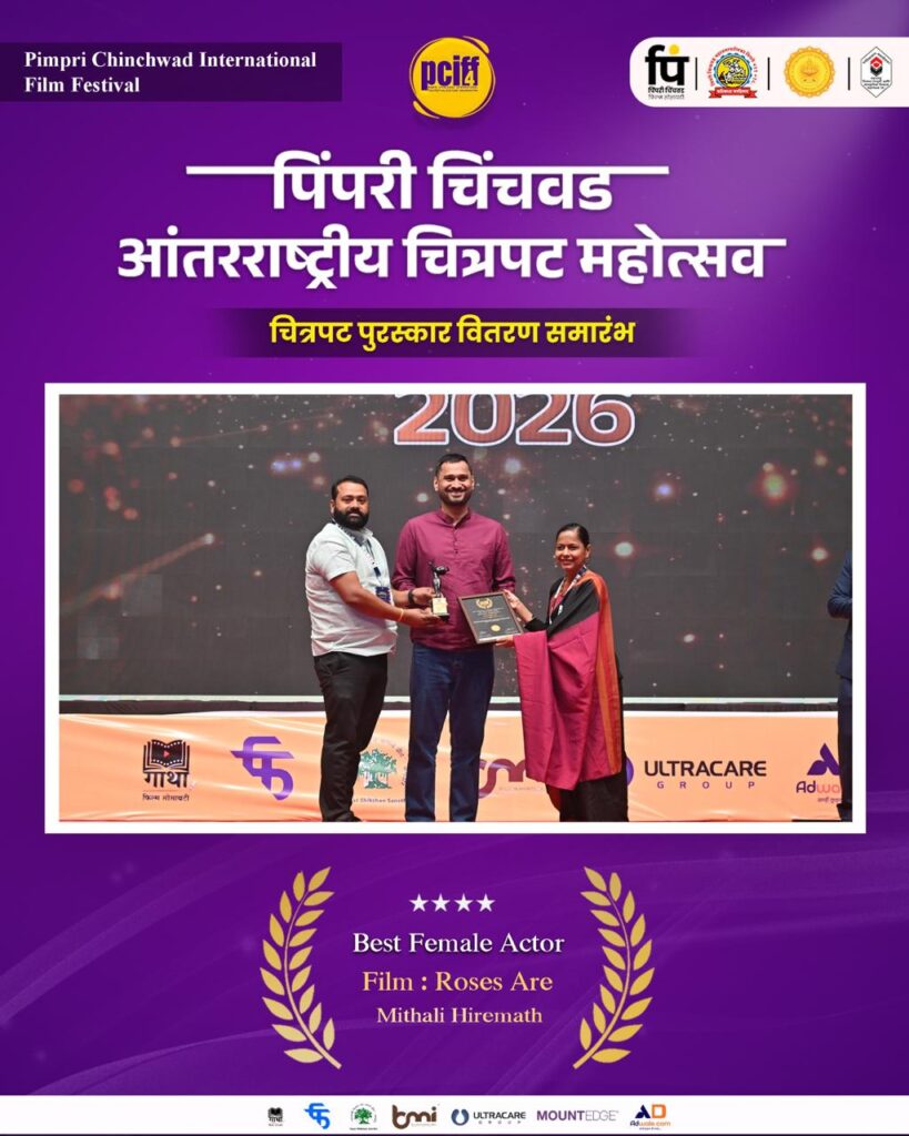 WhatsApp Image 2026-03-27 at 1.31.18 PM