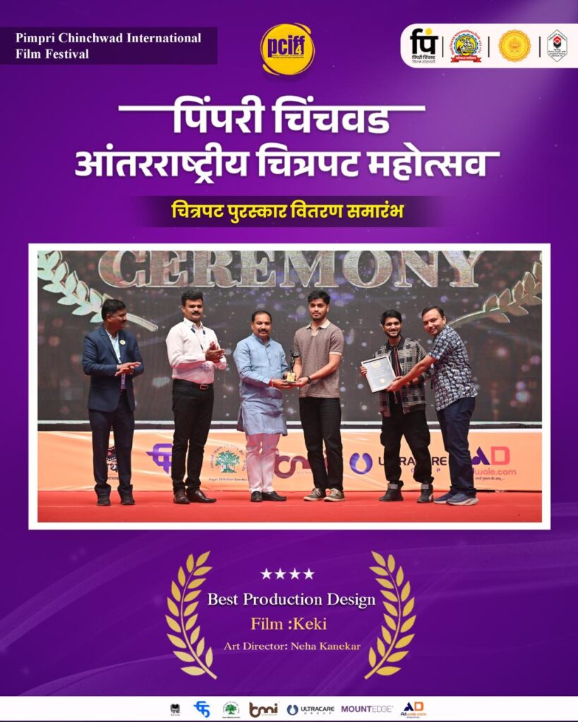 WhatsApp Image 2026-03-27 at 1.31.19 PM (1)