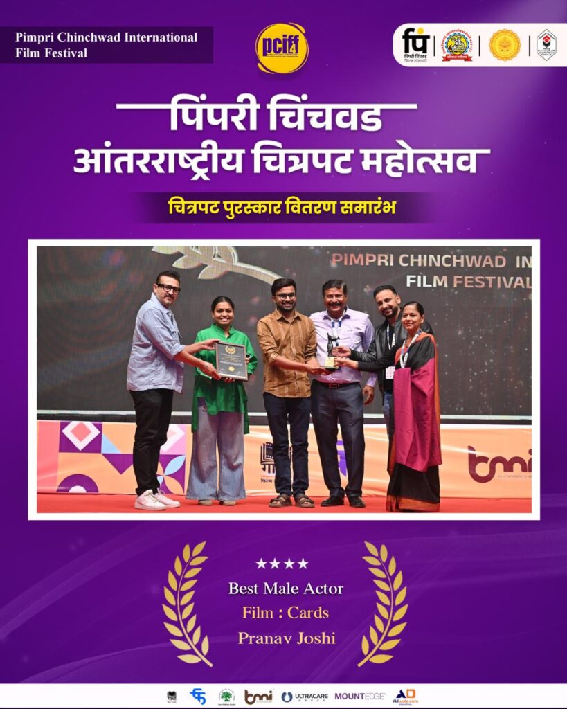 WhatsApp Image 2026-03-27 at 1.31.19 PM