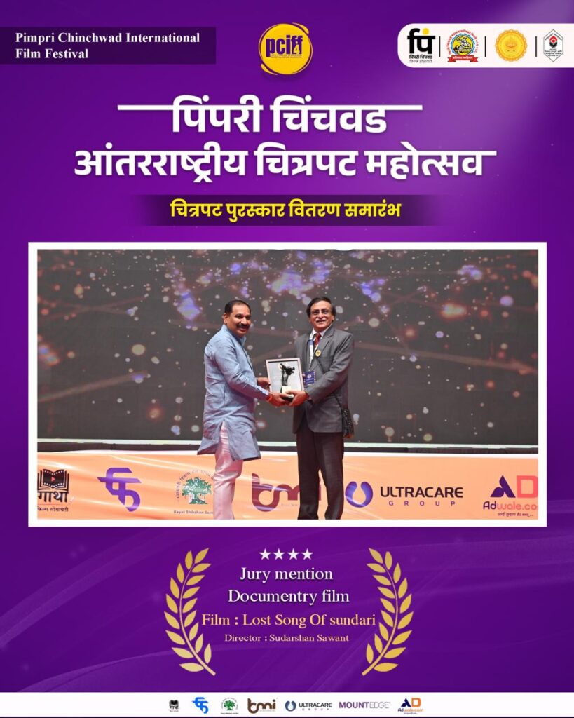 WhatsApp Image 2026-03-27 at 1.31.20 PM (2)