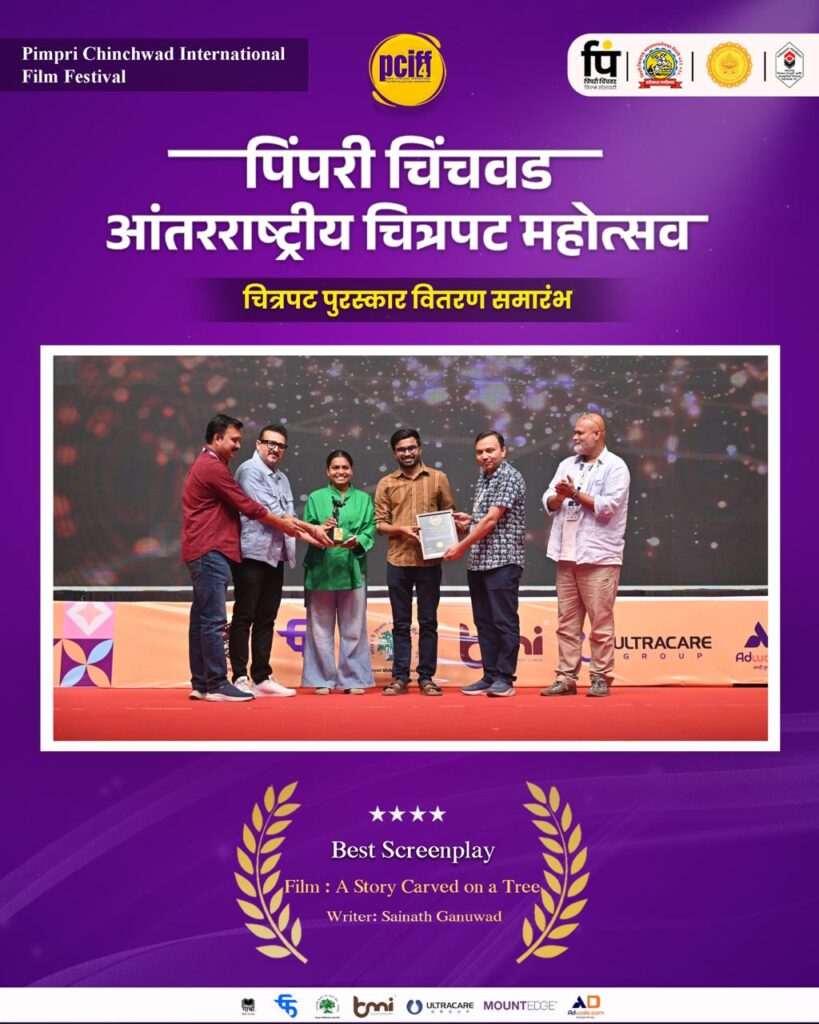 WhatsApp Image 2026-03-27 at 1.31.21 PM (1)