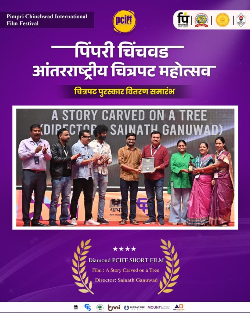 WhatsApp Image 2026-03-27 at 1.31.22 PM (1)