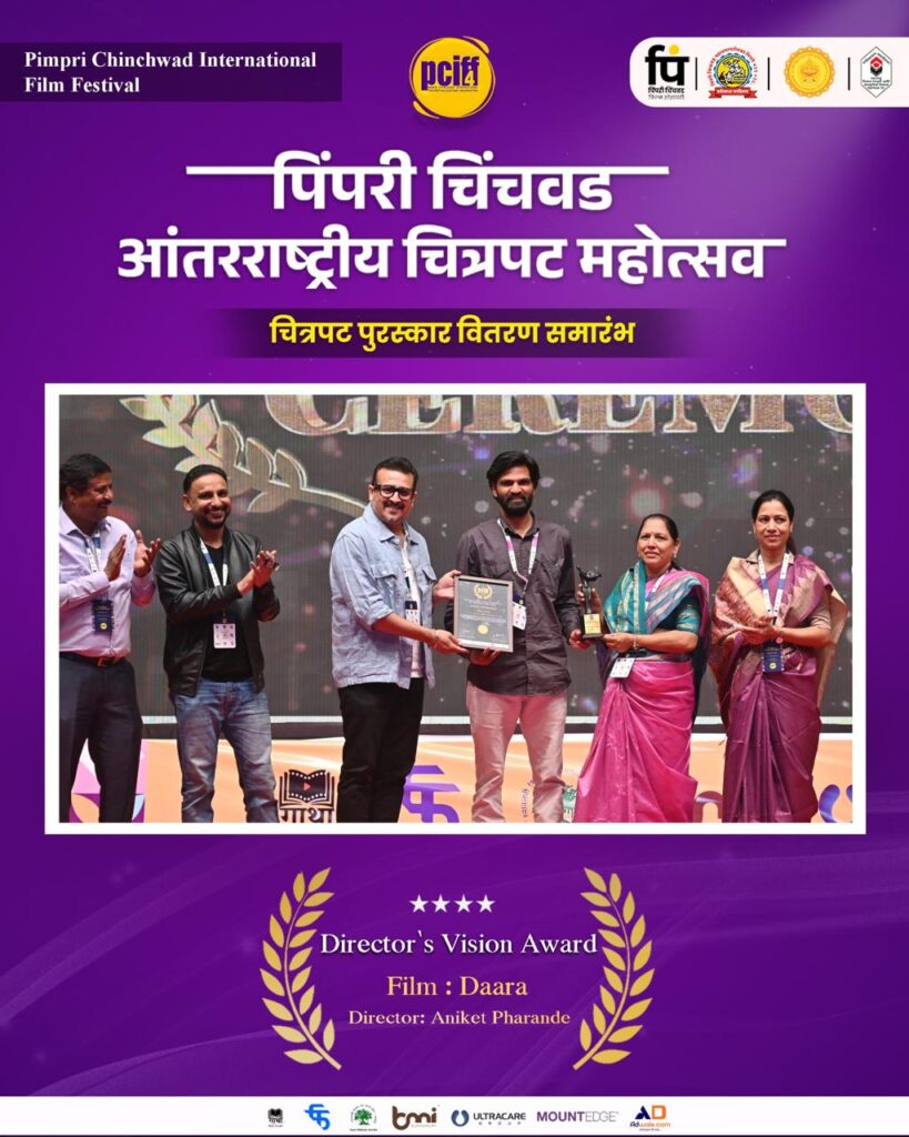 WhatsApp Image 2026-03-27 at 1.31.23 PM