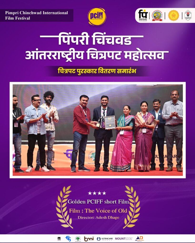 WhatsApp Image 2026-03-27 at 1.31.25 PM