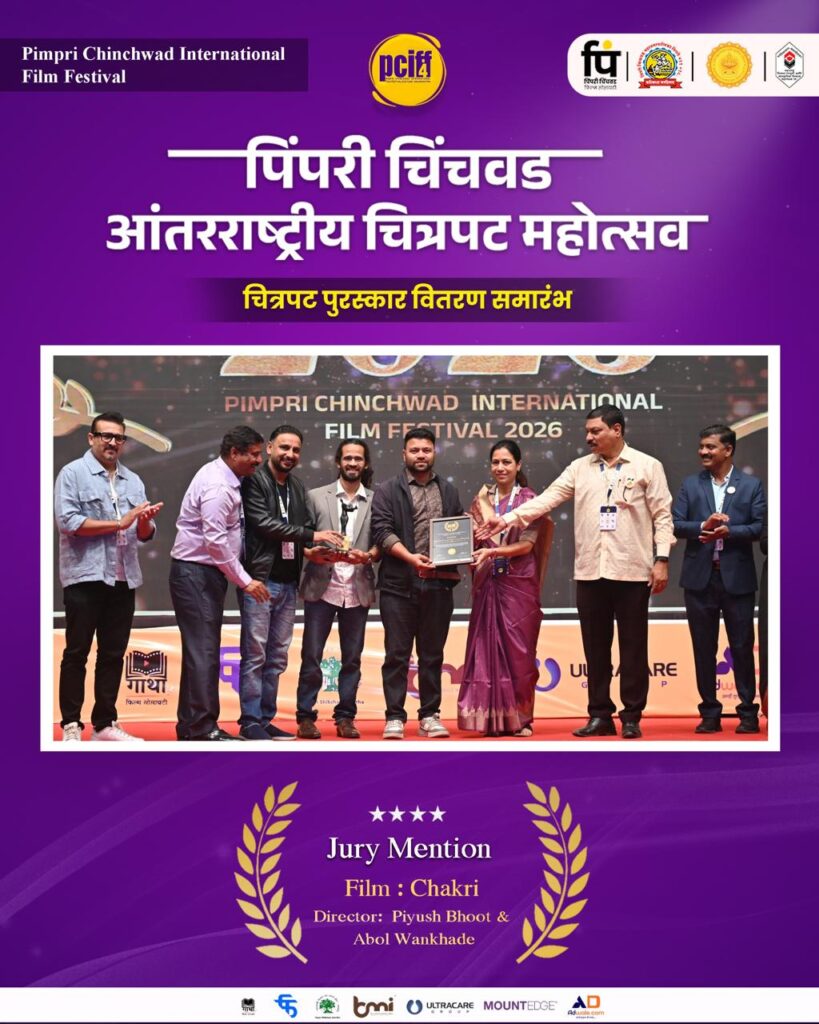 WhatsApp Image 2026-03-27 at 1.31.27 PM (1)