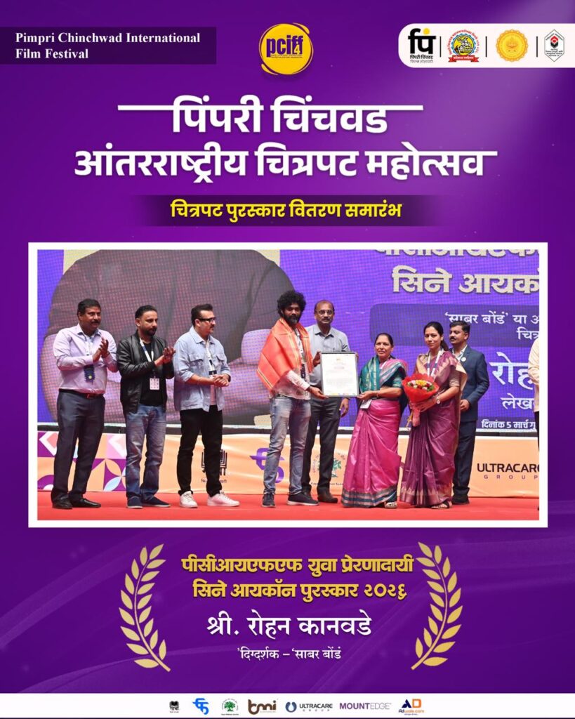 WhatsApp Image 2026-03-27 at 1.31.31 PM (2)