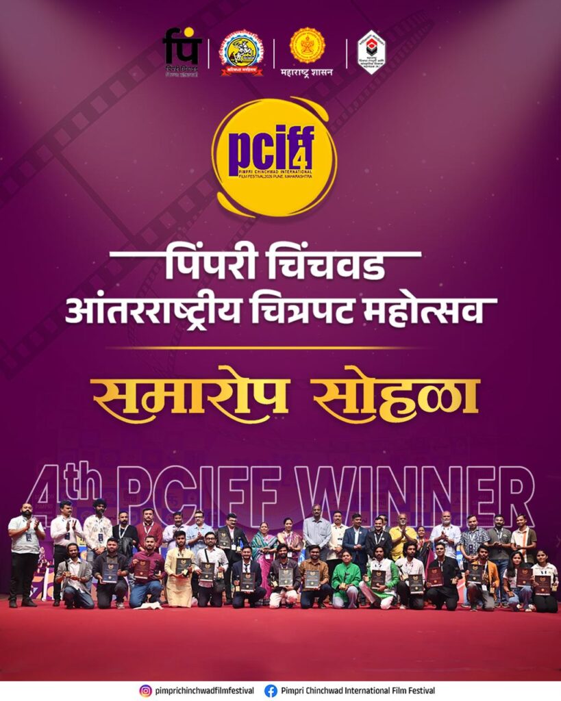 WhatsApp Image 2026-03-27 at 1.31.36 PM