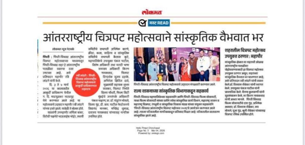 WhatsApp Image 2026-03-27 at 1.31.38 PM (1)