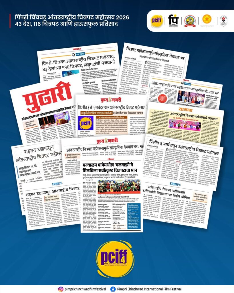 WhatsApp Image 2026-03-27 at 1.31.48 PM (1)