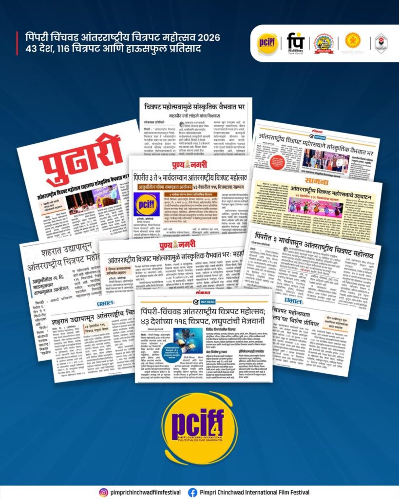 WhatsApp Image 2026-03-27 at 1.31.48 PM